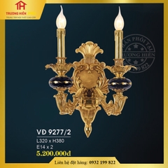 Đèn vách đồng cổ điển VĐ 9277/2