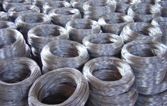 Kẽm 14 không khoanh (2 ly 5)