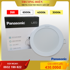 Âm Trần Đế Dày (3 Chế Độ) Panasonic DN Series / 9W