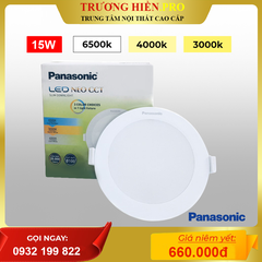 Âm Trần Panasonic (3 Chế Độ) Neo Slim / 15W