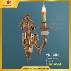 Đèn vách đồng cổ điển VĐ 1255/1