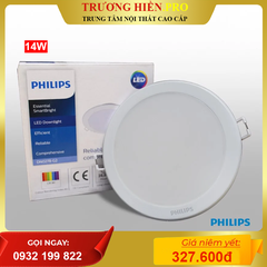 Âm Trần Philips Essential / 14W