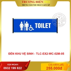 ĐÈN KHU VỆ SINH