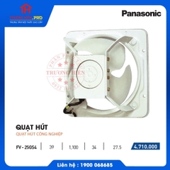 Quạt hút công nghiệp FV‑25GS4
