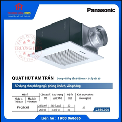 Quạt hút âm trần FV‑27CH9