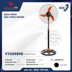 Quạt Đứng Công Nghiệp VY559890