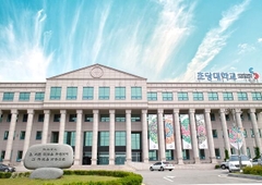 TRƯỜNG ĐẠI HỌC CHODANG - 초당대학교