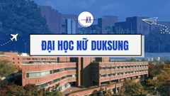 ĐẠI HỌC NỮ DUKSUNG - 덕성여자대학교