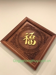 Tranh chữ Phúc gỗ hương dát vàng 24K, rộng 60 x 60 x 5cm