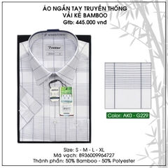 Áo Sơ Mi Ngắn Tay Caro Bamboo Regular Fit 445 Vĩnh Tiến - Nhiều Màu