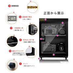 Tủ chống ẩm Hiniso AD-30S, 30 Lít có đèn Led