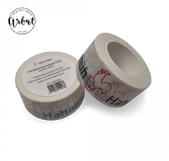 Băng keo chặn giấy Hahnemühle Masking Tape