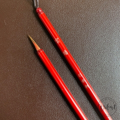 Cọ Dẫn Thủy Hiên