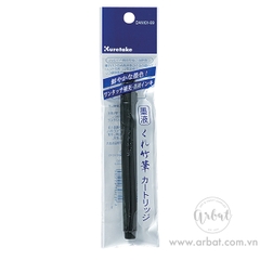 Ống mực lẻ Kuretake Fude Pen