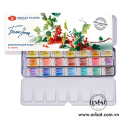 Set màu nước White Nights hộp thiếc