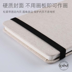 Sổ sketch Journal Dorerart bìa cứng A5 110gsm