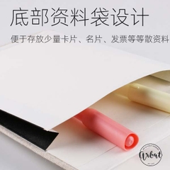 Sổ sketch Journal Dorerart bìa cứng A5 110gsm