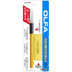 Dao OLFA Art Knife Pro 157B
