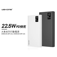 Pin sạc dự phòng WK WP-123 22.5w (20.000 mAh)