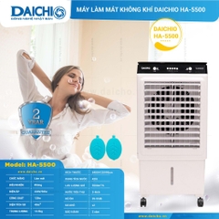 Quạt điều hòa Daichio 42lít (HA-5500)