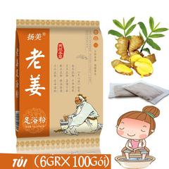 Bồn ngâm chân - Bồn massage chân hồng ngoại thải độc làm nóng nước Có SỤC KHÍ 3 chế độ, Máy ngâm chân điện