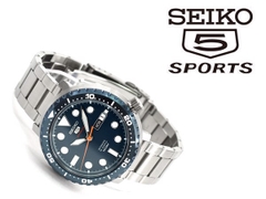 Đồng hồ Cơ Nam Seiko SRPC63K1 - (Automatic)