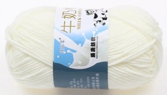 Len Milk Bò Cuộn 50gr