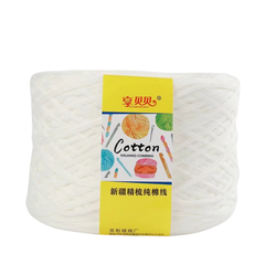 Cuộn Len Cotton Tân Cương Bông Sữa 125G