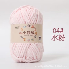 Cuộn Len Nhung Mèo Sợi To Mềm Mịn Không Rụng Lông 4mm, Nhung Sợi To Chuyên Móc Thú Bông, Thảm Len Loại Đẹp 50g