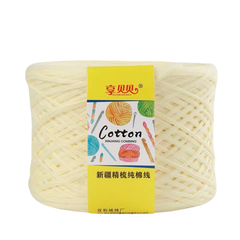Cuộn Len Cotton Tân Cương Bông Sữa 125G