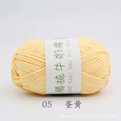 Len Milk Cotton Combed Cuộn 50g Sợi 2mm