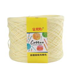 Cuộn Len Cotton Tân Cương Bông Sữa 125G