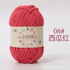 Cuộn Len Nhung Mèo Sợi To Mềm Mịn Không Rụng Lông 4mm, Nhung Sợi To Chuyên Móc Thú Bông, Thảm Len Loại Đẹp 50g