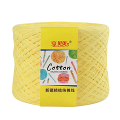 Cuộn Len Cotton Tân Cương Bông Sữa 125G