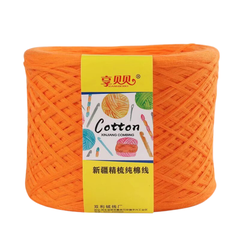 Cuộn Len Cotton Tân Cương Bông Sữa 125G