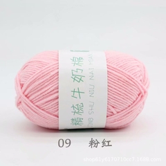 Len Milk Cotton Combed Cuộn 50g Sợi 2mm