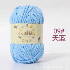 Cuộn Len Nhung Mèo Sợi To Mềm Mịn Không Rụng Lông 4mm, Nhung Sợi To Chuyên Móc Thú Bông, Thảm Len Loại Đẹp 50g