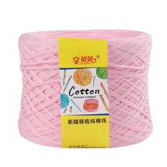 Cuộn Len Cotton Tân Cương Bông Sữa 125G