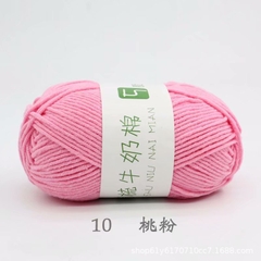 Len Milk Cotton Combed Cuộn 50g Sợi 2mm