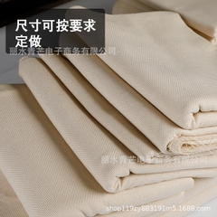 Vải Thêu Poke Nga chuyên dùng để thêu len xù, len nổi, punch needle