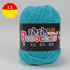Len Milk Cotton 50g LYLYCRAFT, Cuộn Len BoBo Sợi 2mm Gồm 42 Màu Dùng Làm Móc Khóa Len,Thú Bông Len Cho Người Mới Học Móc