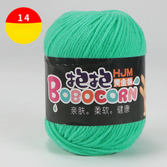 Len Milk Cotton 50g LYLYCRAFT, Cuộn Len BoBo Sợi 2mm Gồm 42 Màu Dùng Làm Móc Khóa Len,Thú Bông Len Cho Người Mới Học Móc