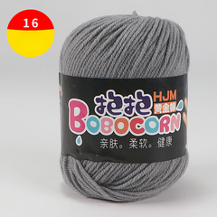 Len Milk Cotton 50g LYLYCRAFT, Cuộn Len BoBo Sợi 2mm Gồm 42 Màu Dùng Làm Móc Khóa Len,Thú Bông Len Cho Người Mới Học Móc