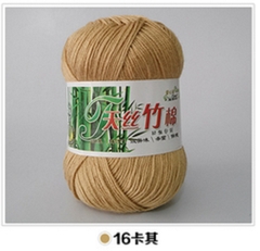 Len Tre BABY BAMBOO Cuộn 50gr