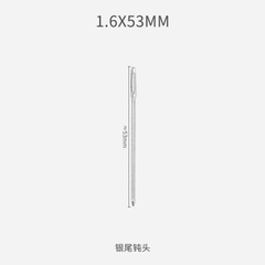 Kim khâu len KL01. Kim khâu len sợi inox cỡ to dùng để giấu mối nối len - Dụng cụ đan móc cho người mới bắt đầu