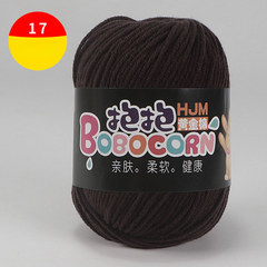 Len Milk Cotton 50g LYLYCRAFT, Cuộn Len BoBo Sợi 2mm Gồm 42 Màu Dùng Làm Móc Khóa Len,Thú Bông Len Cho Người Mới Học Móc
