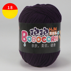 Len Milk Cotton 50g LYLYCRAFT, Cuộn Len BoBo Sợi 2mm Gồm 42 Màu Dùng Làm Móc Khóa Len,Thú Bông Len Cho Người Mới Học Móc