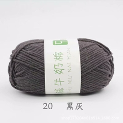 Len Milk Cotton Combed Cuộn 50g Sợi 2mm