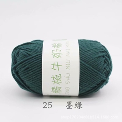 Len Milk Cotton Combed Cuộn 50g Sợi 2mm