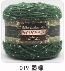 Len milk cotton pha mohair dạng bánh 200gr , len chuyên đan khăn mũ không gây dặm ngứa hay xù lông , gồm 23 màu
